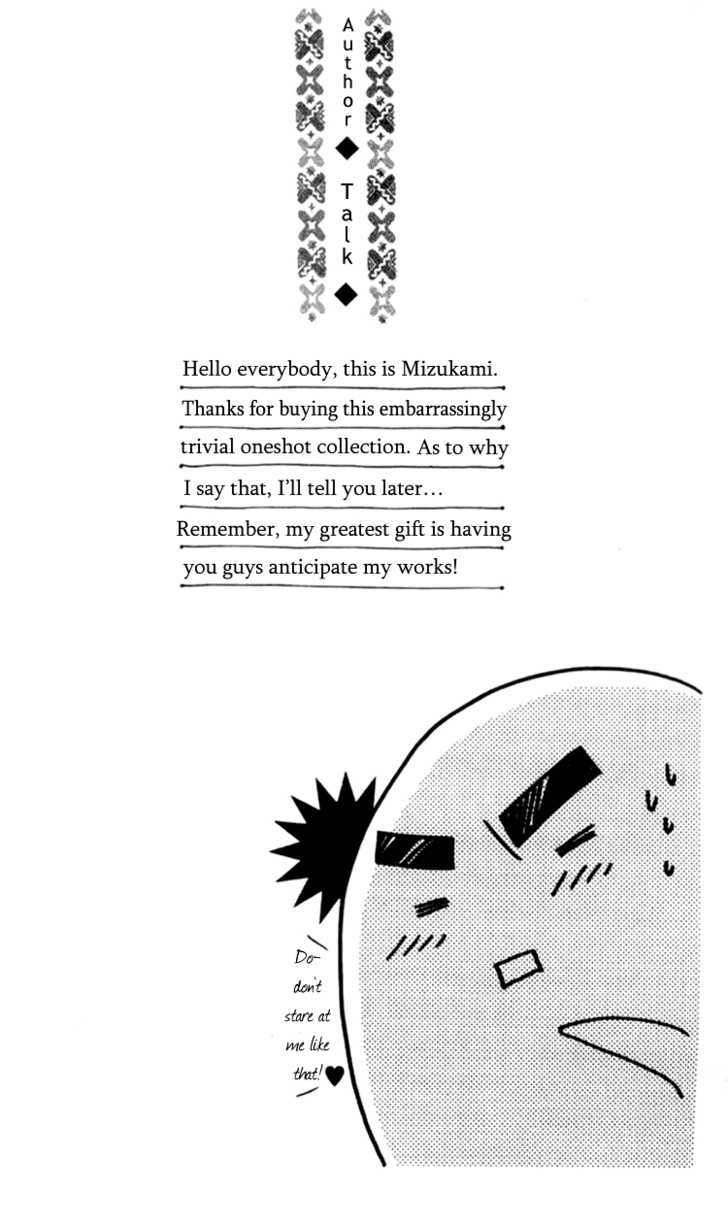 Aozora, Kami Hikoki Chapter 1 page 5 - Chapter 1 : Paper Planes