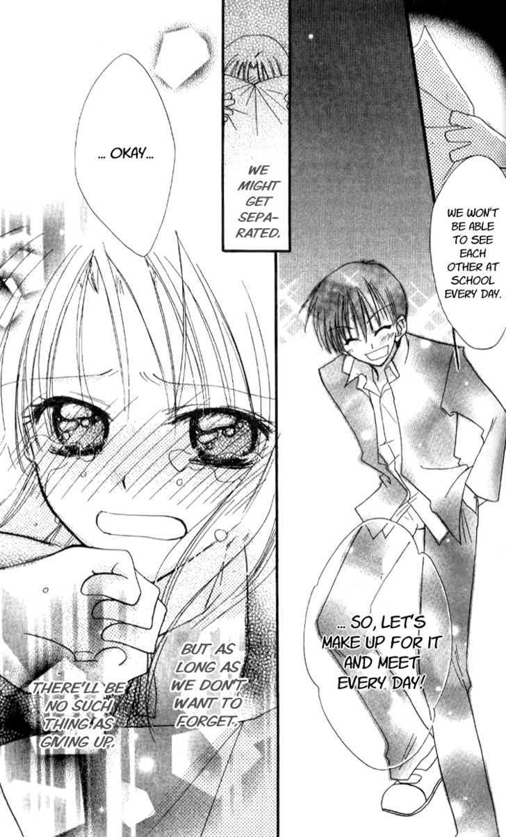 Aozora, Kami Hikoki Chapter 1 page 50 - Chapter 1 : Paper Planes