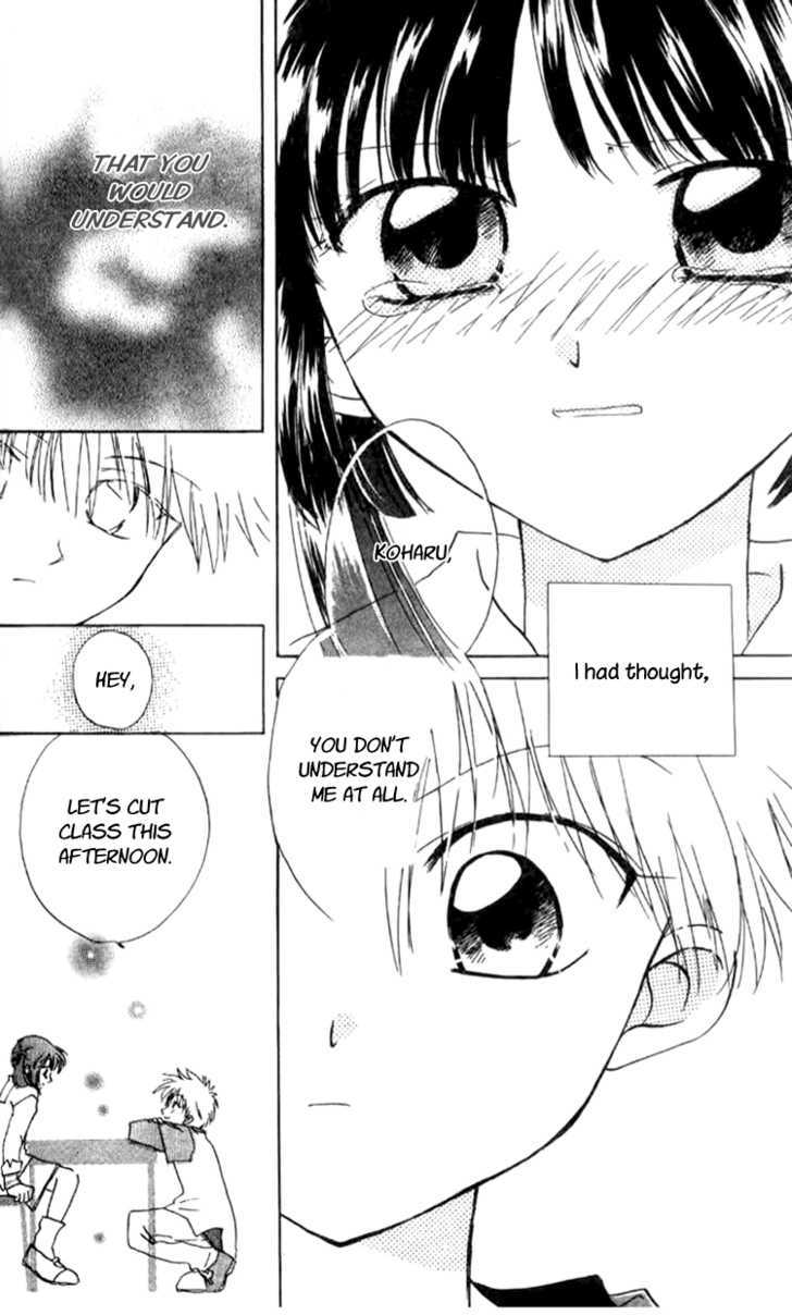 Aozora, Kami Hikoki Chapter 2 page 12 - Chapter 2 : The Night When The Star Fell