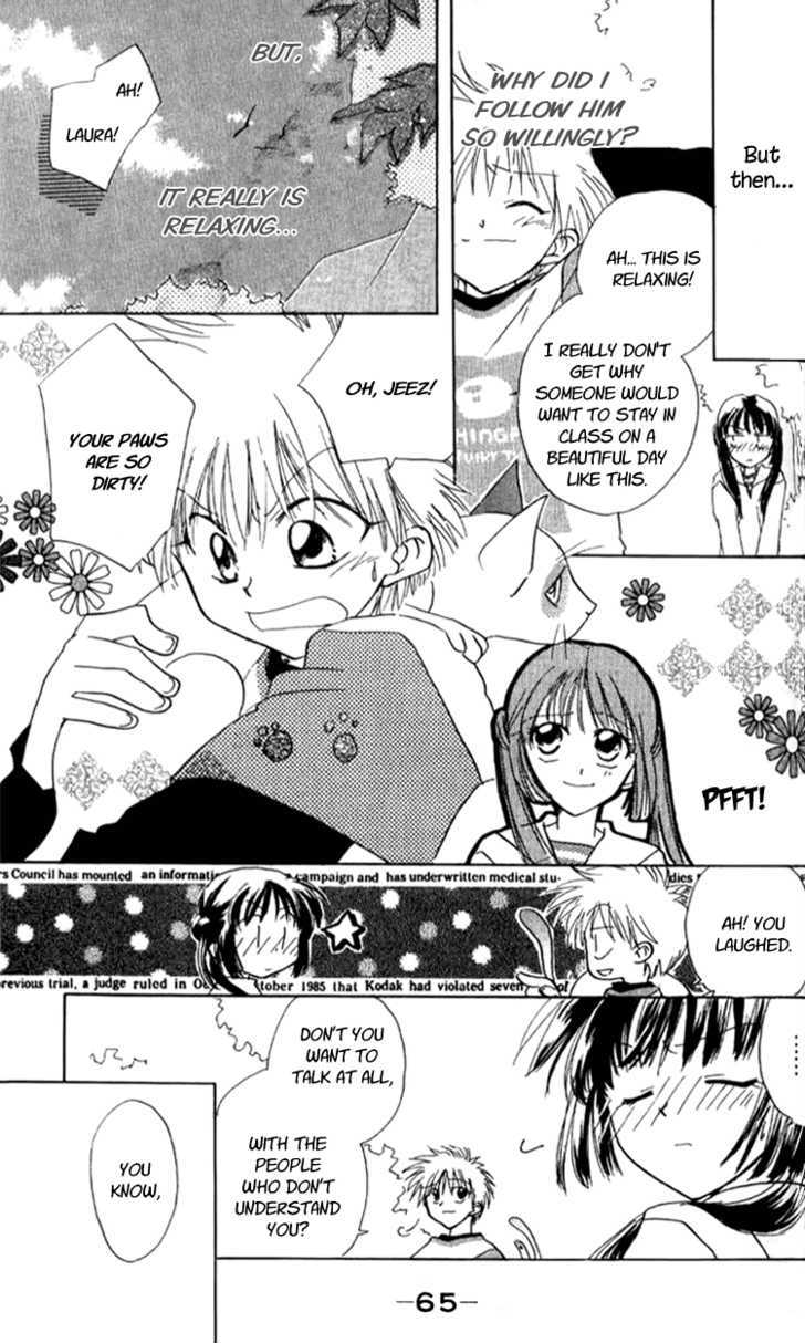 Aozora, Kami Hikoki Chapter 2 page 13 - Chapter 2 : The Night When The Star Fell