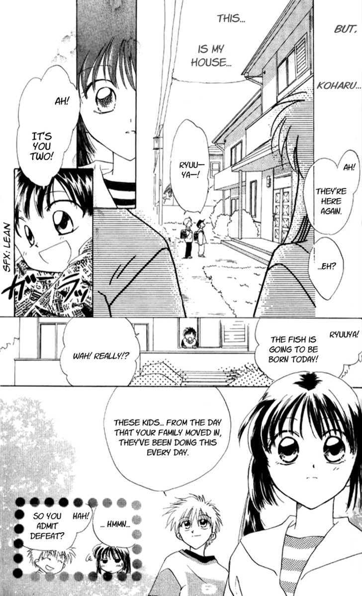 Aozora, Kami Hikoki Chapter 2 page 15 - Chapter 2 : The Night When The Star Fell