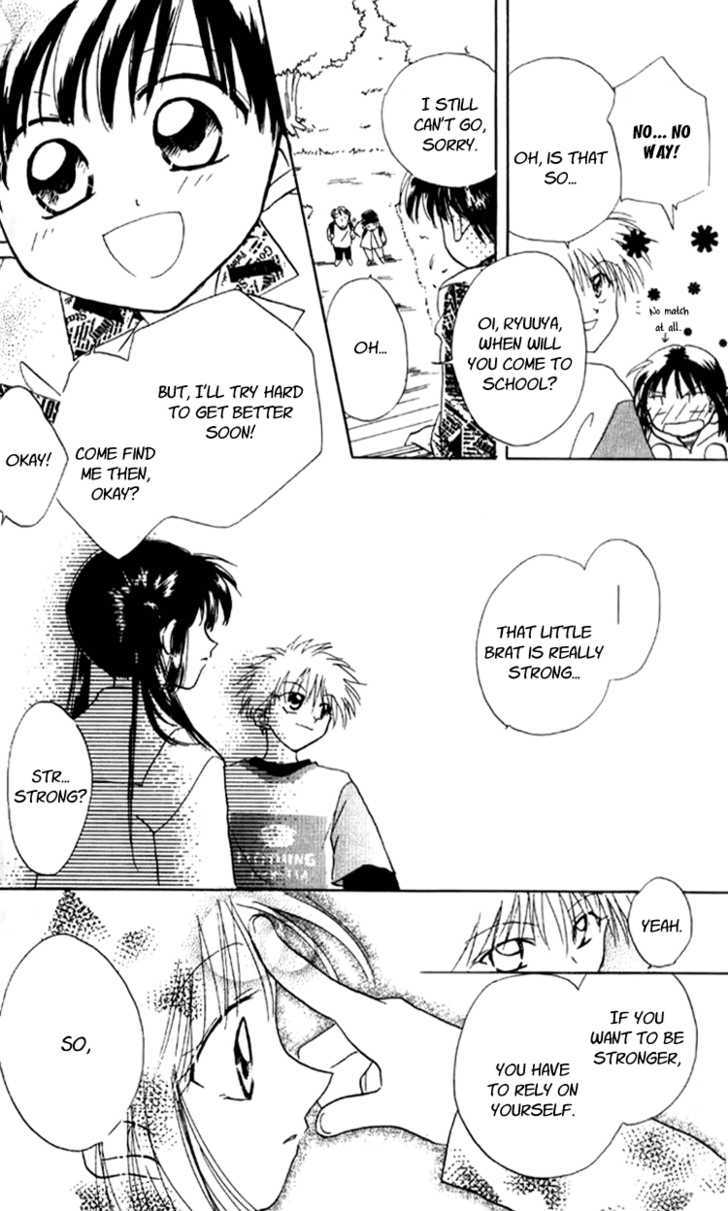 Aozora, Kami Hikoki Chapter 2 page 16 - Chapter 2 : The Night When The Star Fell
