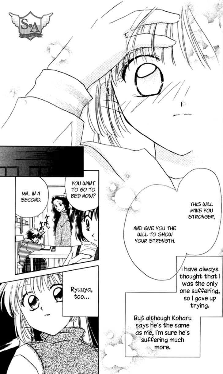 Aozora, Kami Hikoki Chapter 2 page 17 - Chapter 2 : The Night When The Star Fell