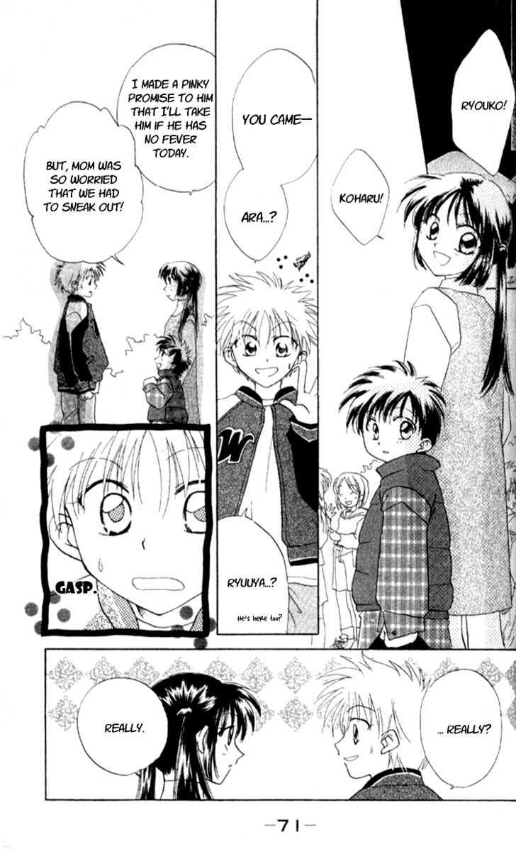 Aozora, Kami Hikoki Chapter 2 page 19 - Chapter 2 : The Night When The Star Fell
