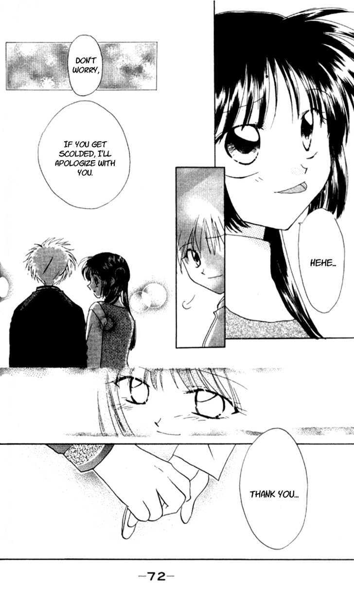 Aozora, Kami Hikoki Chapter 2 page 20 - Chapter 2 : The Night When The Star Fell