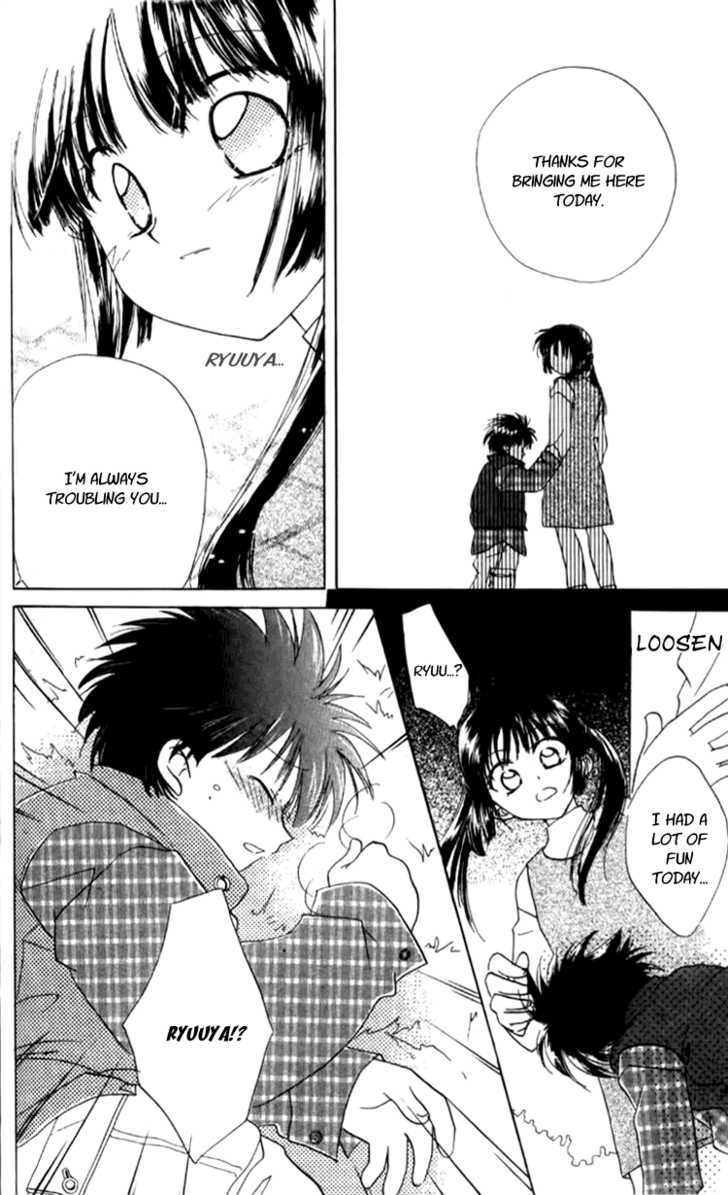 Aozora, Kami Hikoki Chapter 2 page 22 - Chapter 2 : The Night When The Star Fell