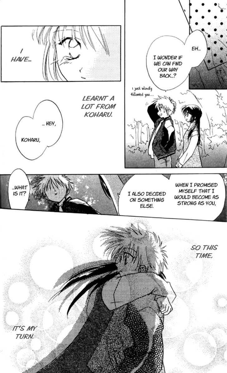 Aozora, Kami Hikoki Chapter 2 page 28 - Chapter 2 : The Night When The Star Fell