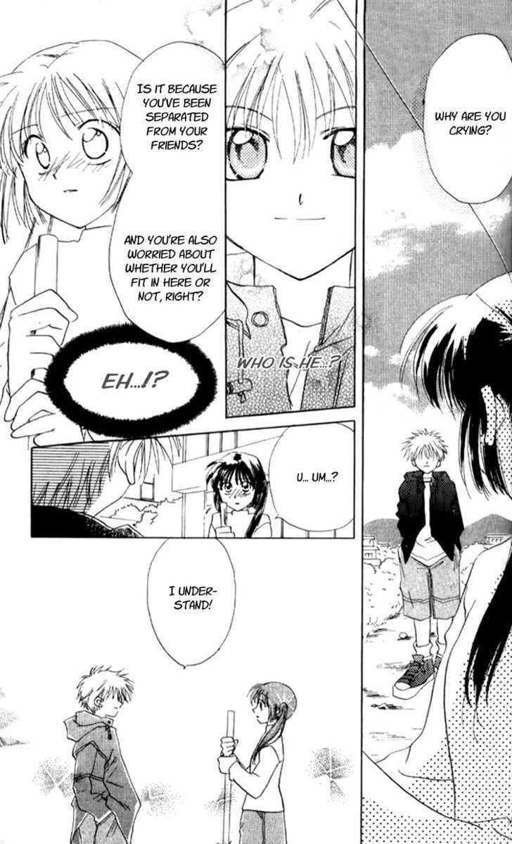 Aozora, Kami Hikoki Chapter 2 page 3 - Chapter 2 : The Night When The Star Fell