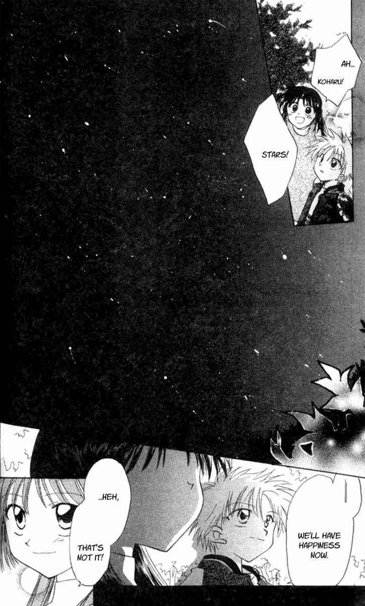 Aozora, Kami Hikoki Chapter 2 page 30 - Chapter 2 : The Night When The Star Fell