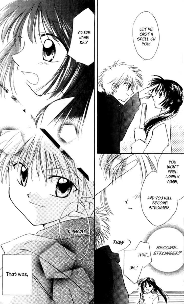 Aozora, Kami Hikoki Chapter 2 page 5 - Chapter 2 : The Night When The Star Fell