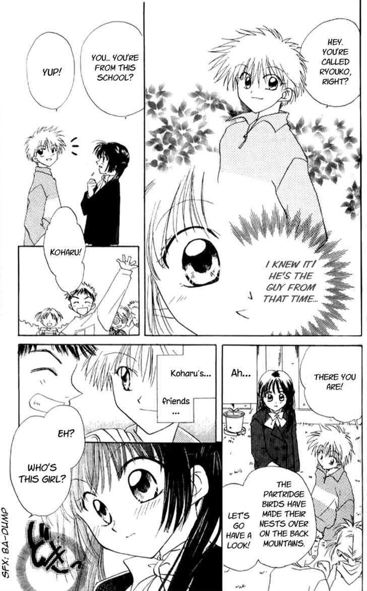 Aozora, Kami Hikoki Chapter 2 page 7 - Chapter 2 : The Night When The Star Fell