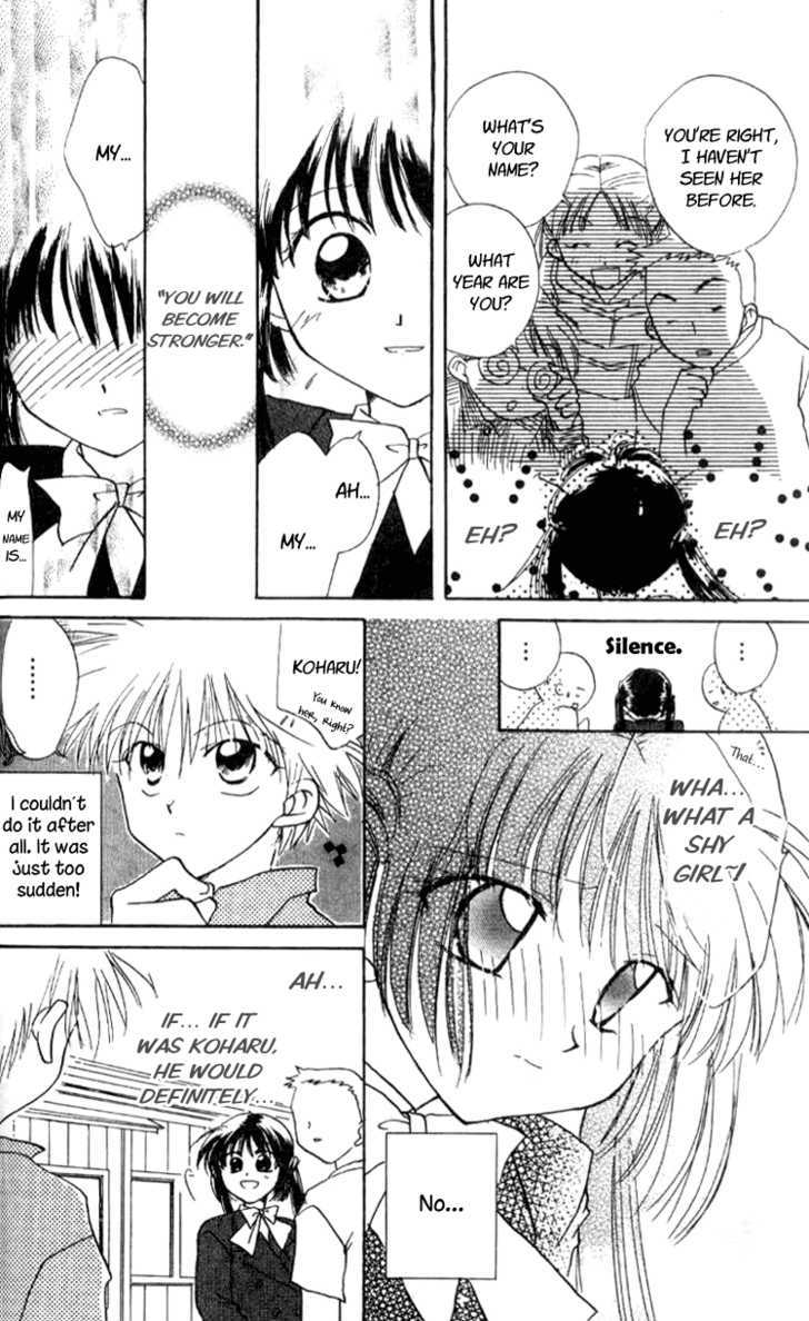 Aozora, Kami Hikoki Chapter 2 page 8 - Chapter 2 : The Night When The Star Fell