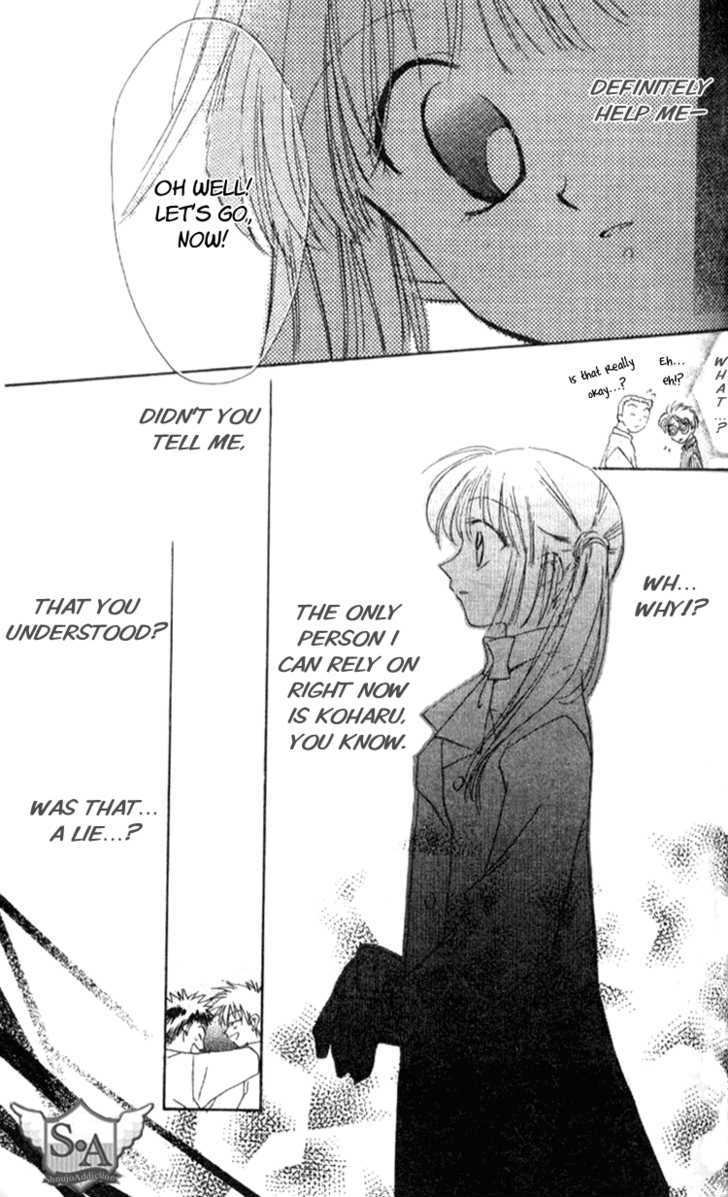 Aozora, Kami Hikoki Chapter 2 page 9 - Chapter 2 : The Night When The Star Fell