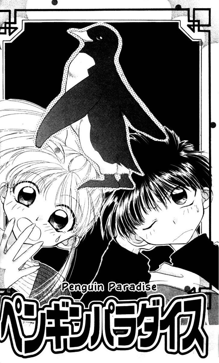 Aozora, Kami Hikoki Chapter 3 page 3 - Chapter 3 : Penguin Heaven