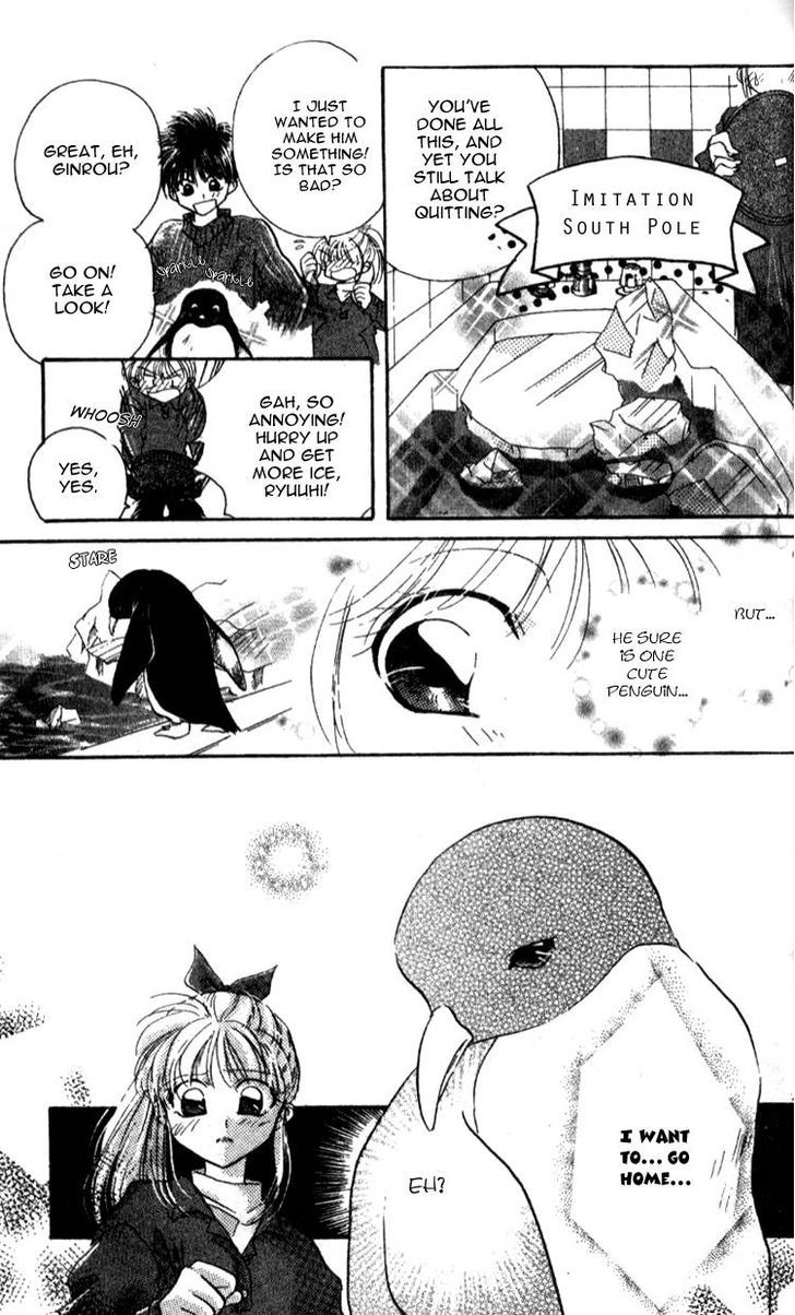 Aozora, Kami Hikoki Chapter 3 page 6 - Chapter 3 : Penguin Heaven