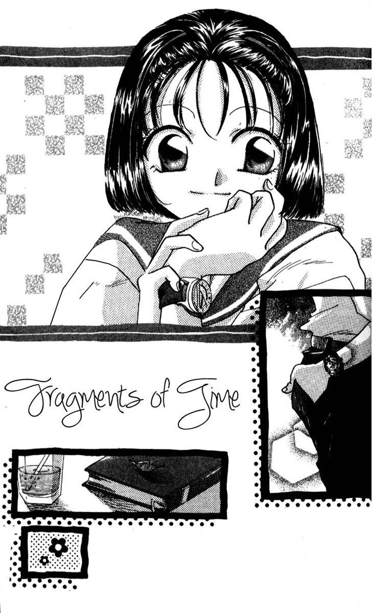 Aozora, Kami Hikoki Chapter 4 page 1 - Chapter 4 : Fragments of Time