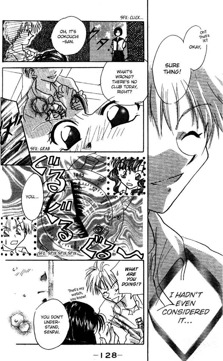 Aozora, Kami Hikoki Chapter 4 page 18 - Chapter 4 : Fragments of Time