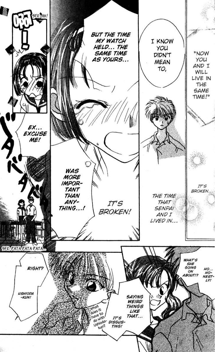 Aozora, Kami Hikoki Chapter 4 page 19 - Chapter 4 : Fragments of Time