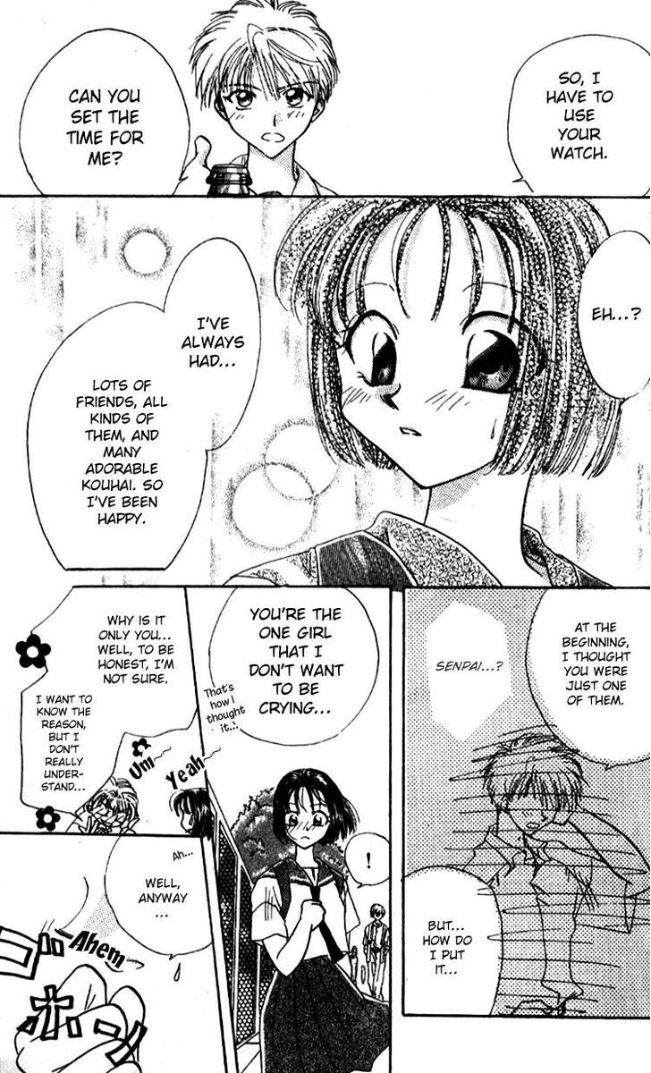 Aozora, Kami Hikoki Chapter 4 page 21 - Chapter 4 : Fragments of Time