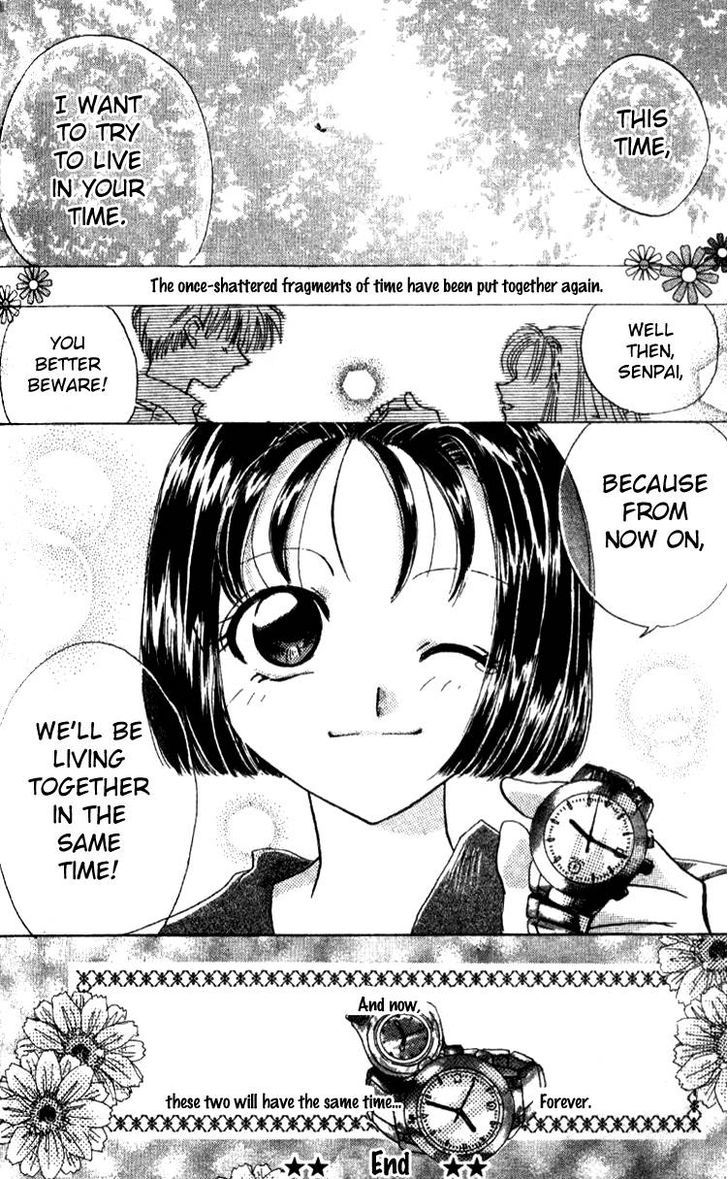 Aozora, Kami Hikoki Chapter 4 page 22 - Chapter 4 : Fragments of Time