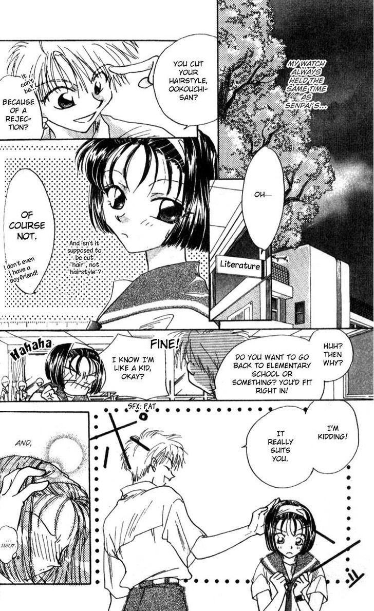 Aozora, Kami Hikoki Chapter 4 page 4 - Chapter 4 : Fragments of Time