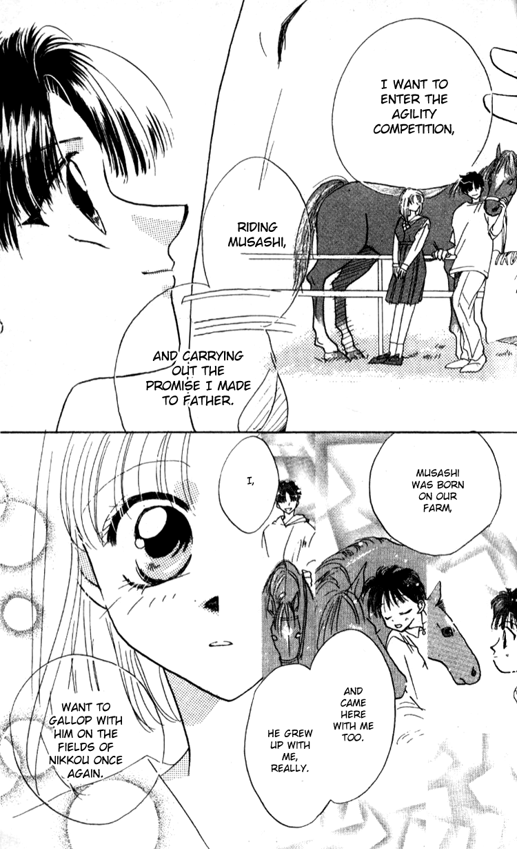 Aozora, Kami Hikoki Chapter 5.2 page 13 - Chapter 5 v2 : NEVER GIVE UP ! [End]
