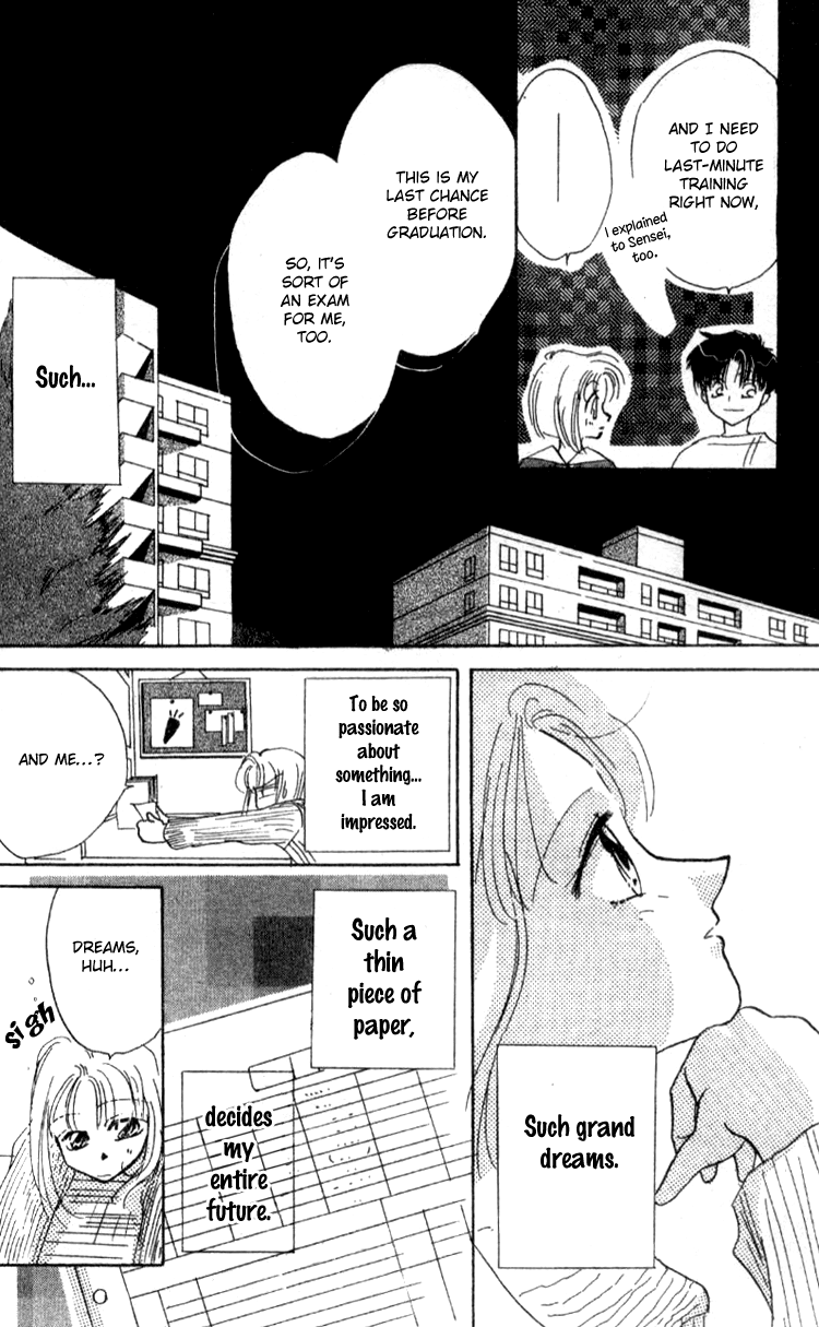 Aozora, Kami Hikoki Chapter 5.2 page 14 - Chapter 5 v2 : NEVER GIVE UP ! [End]