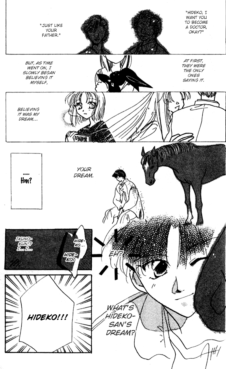 Aozora, Kami Hikoki Chapter 5.2 page 15 - Chapter 5 v2 : NEVER GIVE UP ! [End]