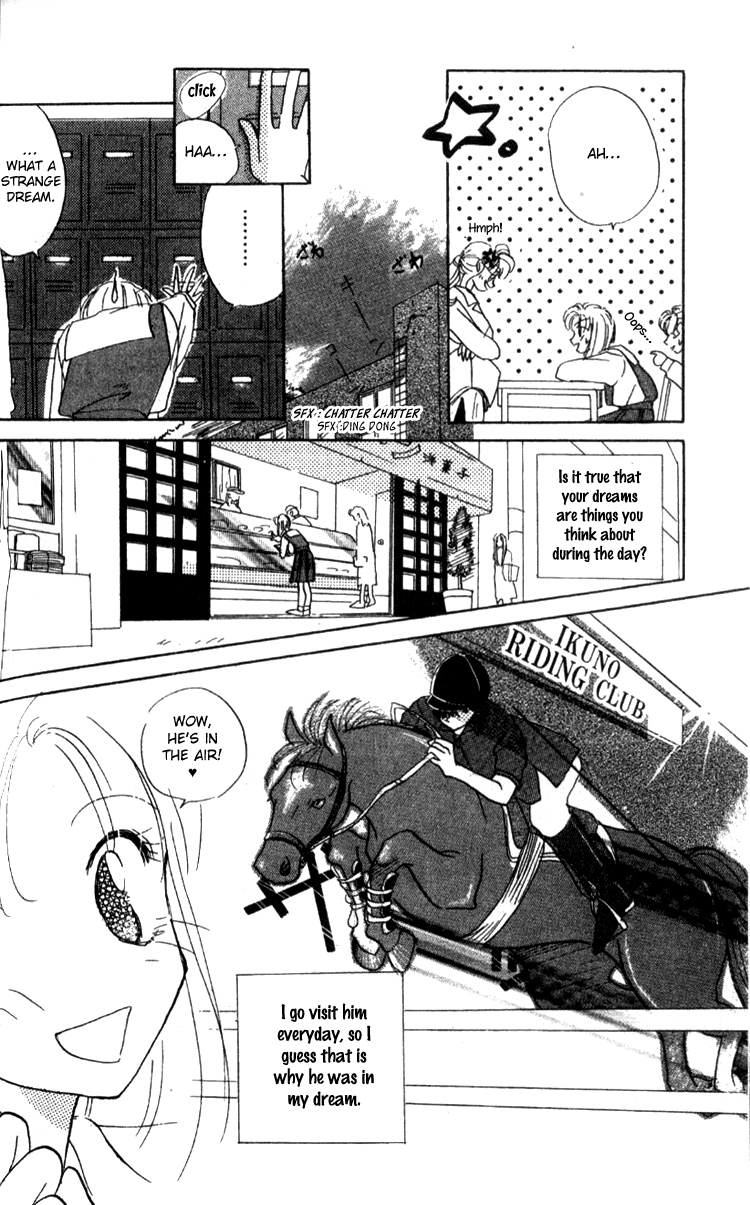 Aozora, Kami Hikoki Chapter 5.2 page 16 - Chapter 5 v2 : NEVER GIVE UP ! [End]