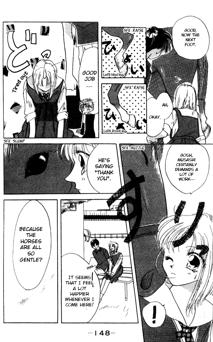 Aozora, Kami Hikoki Chapter 5.2 page 18 - Chapter 5 v2 : NEVER GIVE UP ! [End]