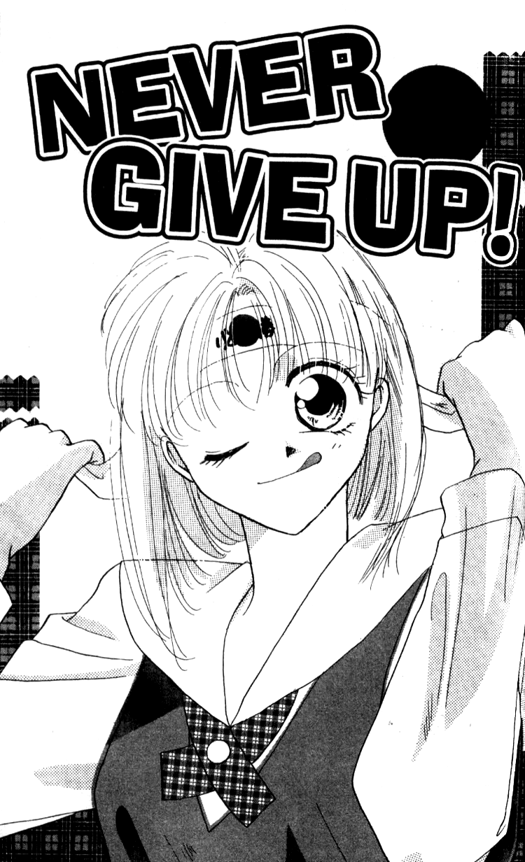 Aozora, Kami Hikoki Chapter 5.2 page 3 - Chapter 5 v2 : NEVER GIVE UP ! [End]