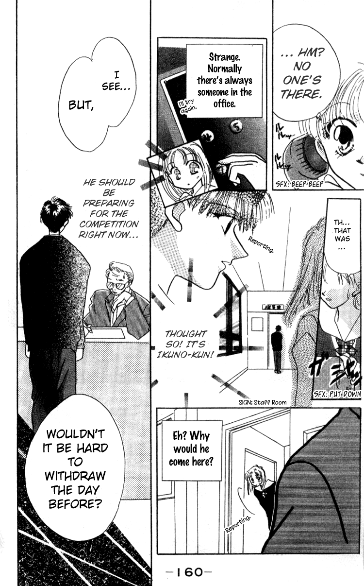 Aozora, Kami Hikoki Chapter 5.2 page 30 - Chapter 5 v2 : NEVER GIVE UP ! [End]