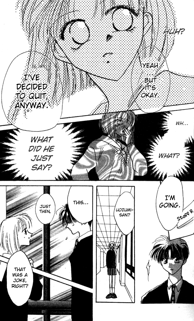 Aozora, Kami Hikoki Chapter 5.2 page 31 - Chapter 5 v2 : NEVER GIVE UP ! [End]