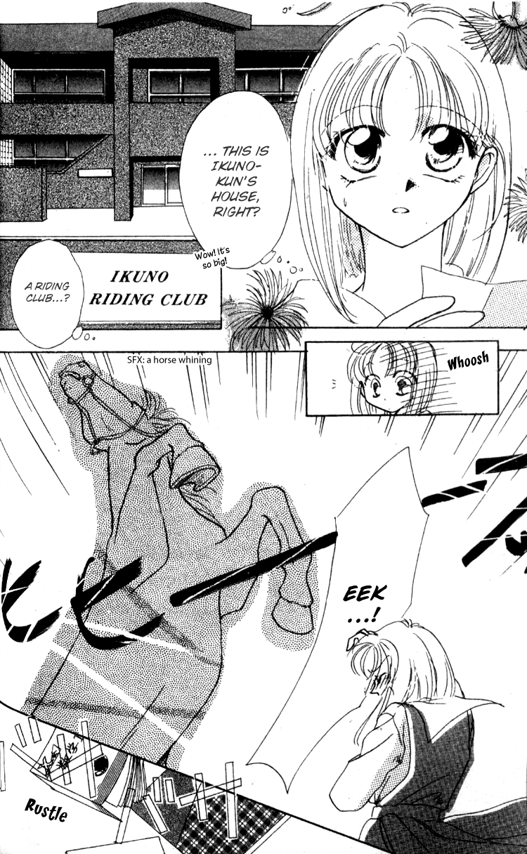 Aozora, Kami Hikoki Chapter 5.2 page 4 - Chapter 5 v2 : NEVER GIVE UP ! [End]