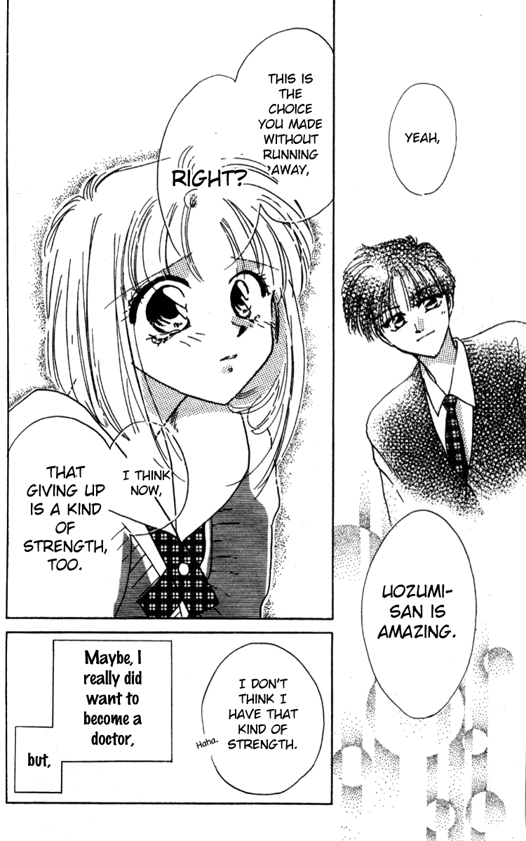 Aozora, Kami Hikoki Chapter 5.2 page 40 - Chapter 5 v2 : NEVER GIVE UP ! [End]
