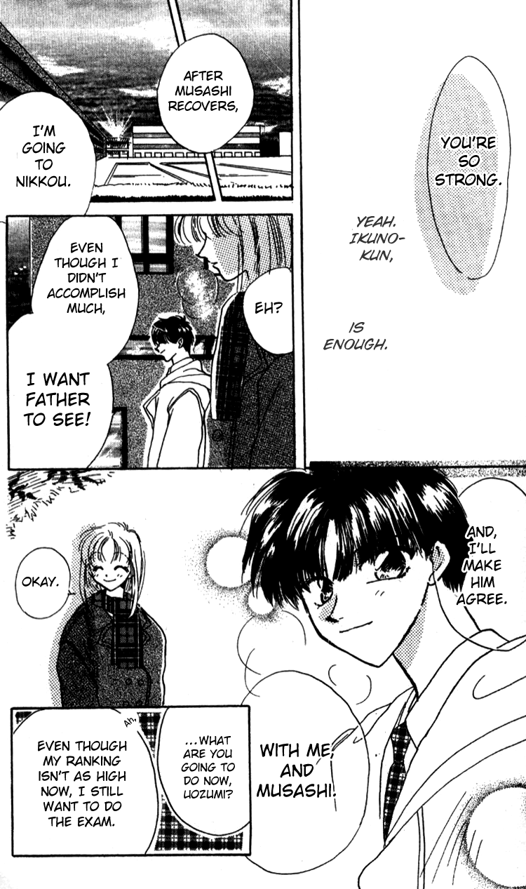 Aozora, Kami Hikoki Chapter 5.2 page 41 - Chapter 5 v2 : NEVER GIVE UP ! [End]