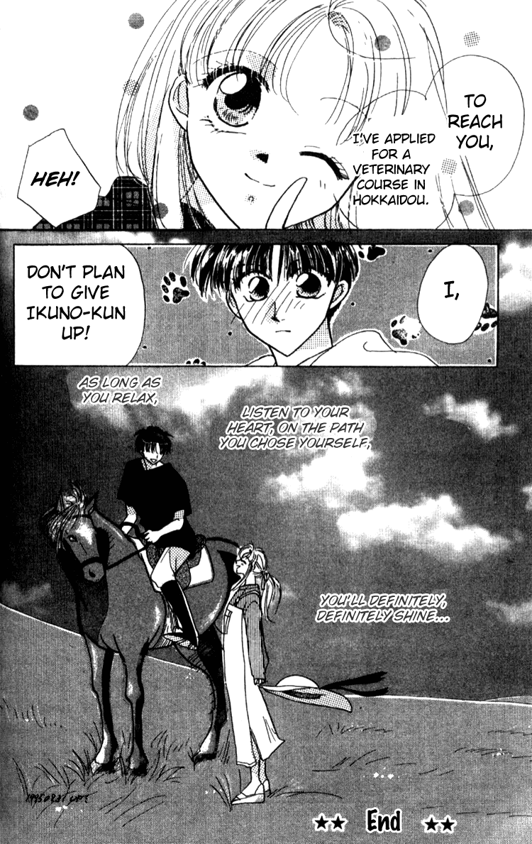Aozora, Kami Hikoki Chapter 5.2 page 42 - Chapter 5 v2 : NEVER GIVE UP ! [End]
