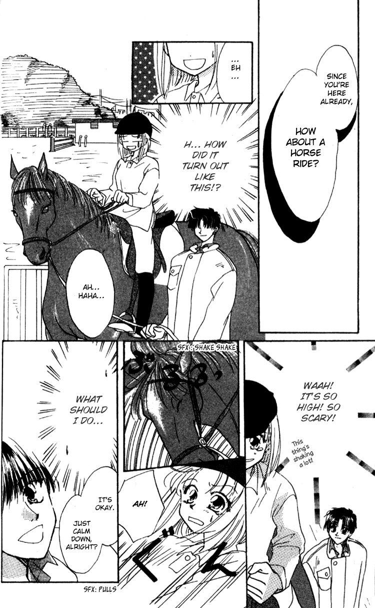 Aozora, Kami Hikoki Chapter 5.2 page 6 - Chapter 5 v2 : NEVER GIVE UP ! [End]