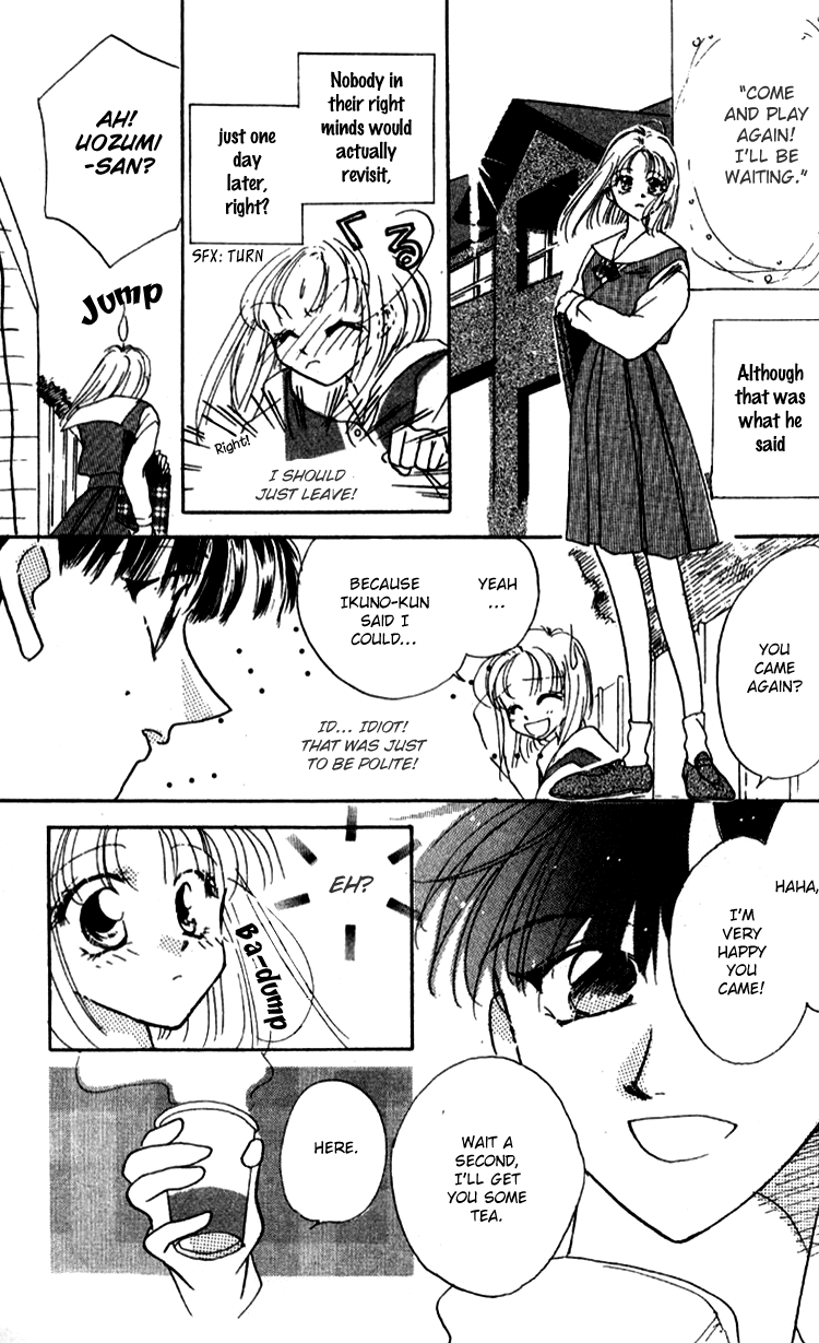 Aozora, Kami Hikoki Chapter 5.2 page 9 - Chapter 5 v2 : NEVER GIVE UP ! [End]