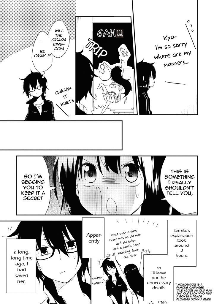 Aozora Kirai no Usotsuki Semiko Chapter 1 page 10 - Chapter 1 : The Story of How We Met.
