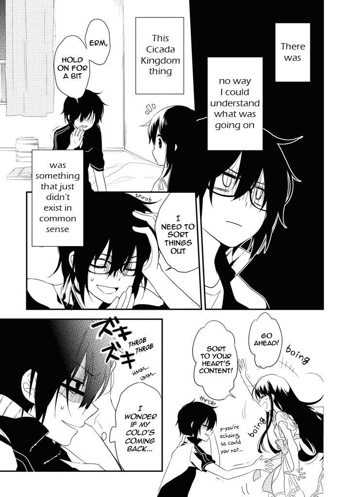 Aozora Kirai no Usotsuki Semiko Chapter 1 page 12 - Chapter 1 : The Story of How We Met.
