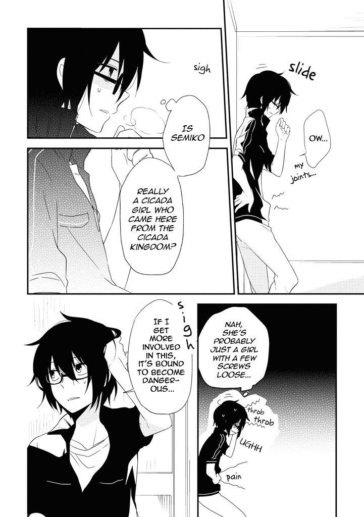 Aozora Kirai no Usotsuki Semiko Chapter 1 page 15 - Chapter 1 : The Story of How We Met.