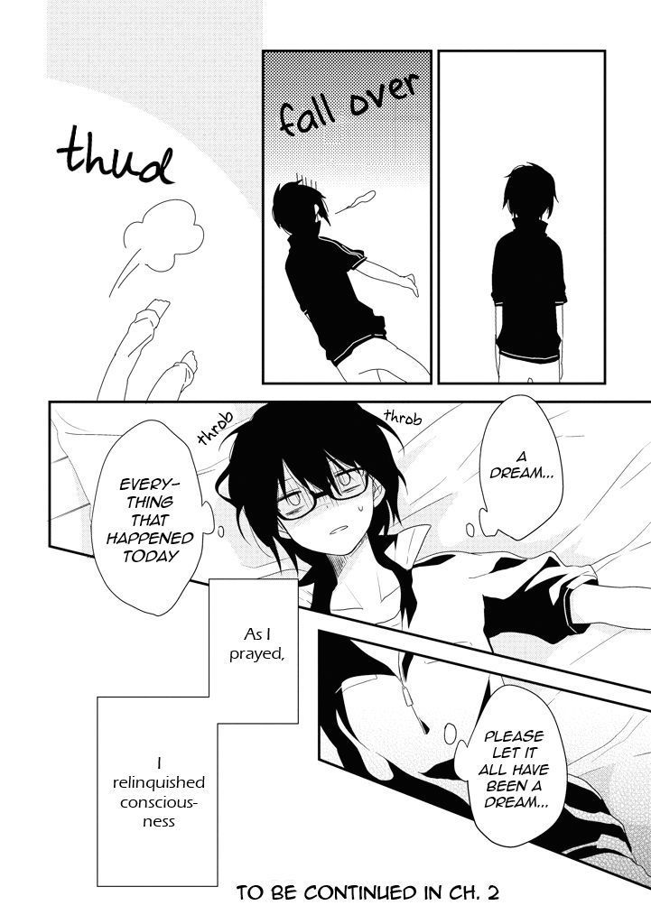 Aozora Kirai no Usotsuki Semiko Chapter 1 page 23 - Chapter 1 : The Story of How We Met.