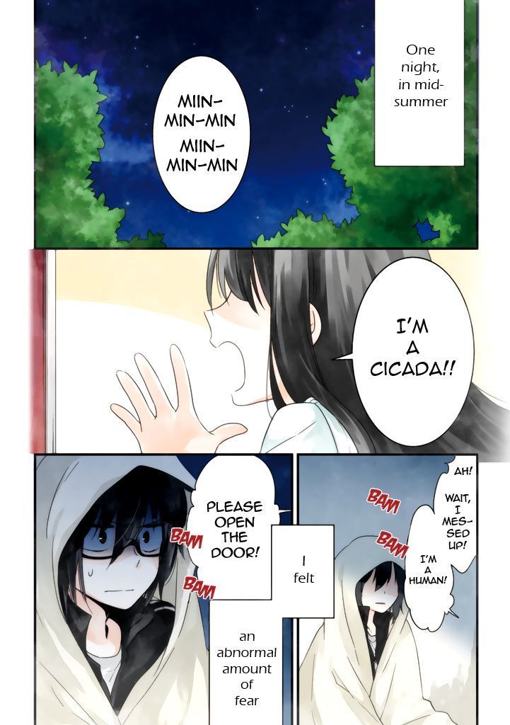 Aozora Kirai no Usotsuki Semiko Chapter 1 page 3 - Chapter 1 : The Story of How We Met.