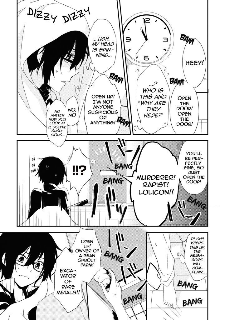 Aozora Kirai no Usotsuki Semiko Chapter 1 page 4 - Chapter 1 : The Story of How We Met.