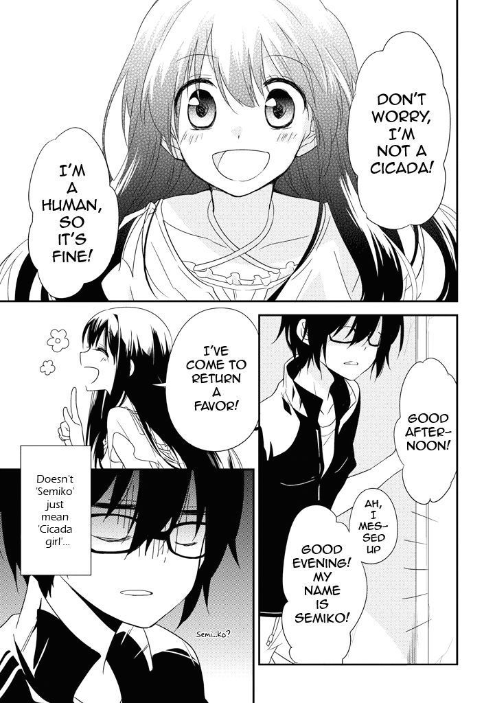 Aozora Kirai no Usotsuki Semiko Chapter 1 page 6 - Chapter 1 : The Story of How We Met.
