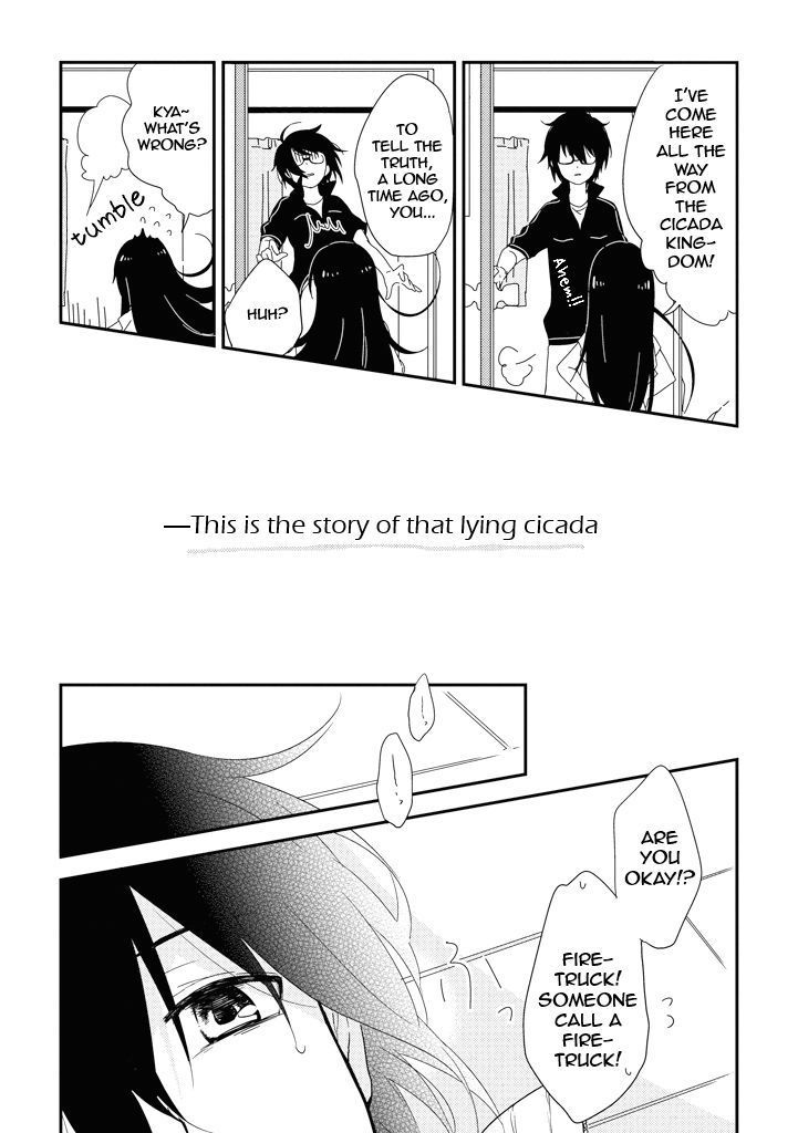 Aozora Kirai no Usotsuki Semiko Chapter 1 page 7 - Chapter 1 : The Story of How We Met.