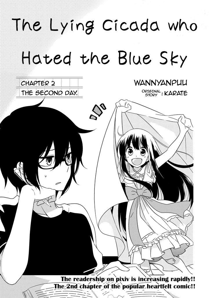 Aozora Kirai no Usotsuki Semiko Chapter 2 page 1 - Chapter 2 : The Second Day.