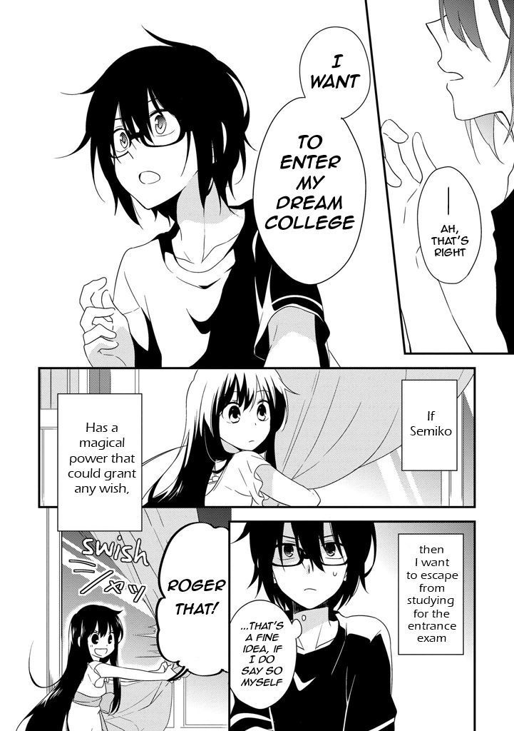 Aozora Kirai no Usotsuki Semiko Chapter 2 page 12 - Chapter 2 : The Second Day.