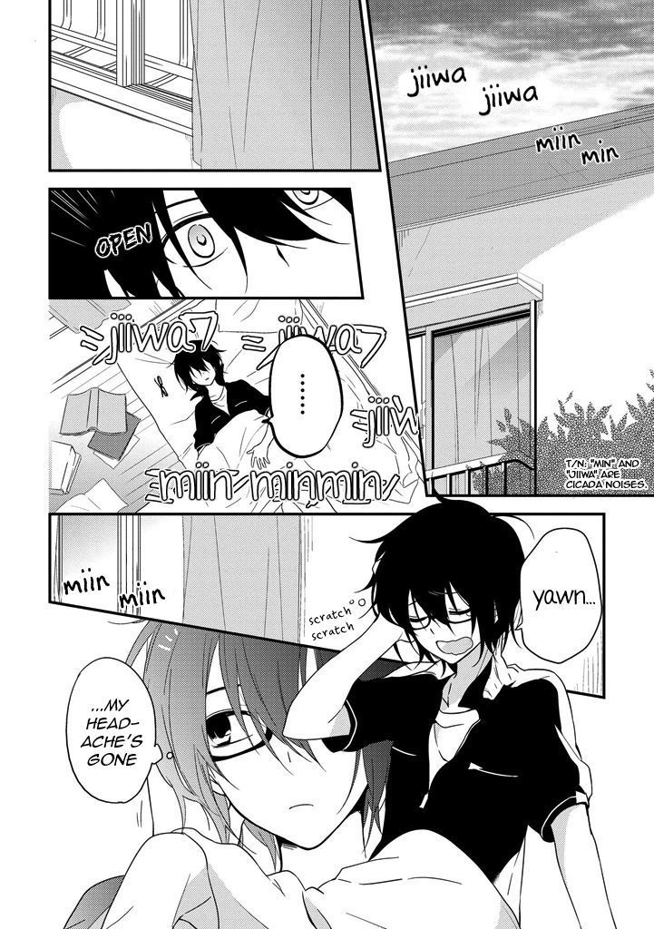 Aozora Kirai no Usotsuki Semiko Chapter 2 page 2 - Chapter 2 : The Second Day.